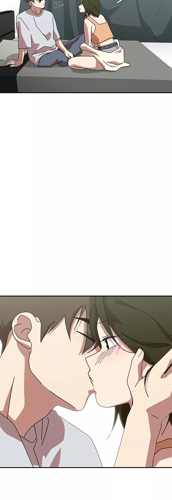 《她的遗愿清单》最终话 第6页