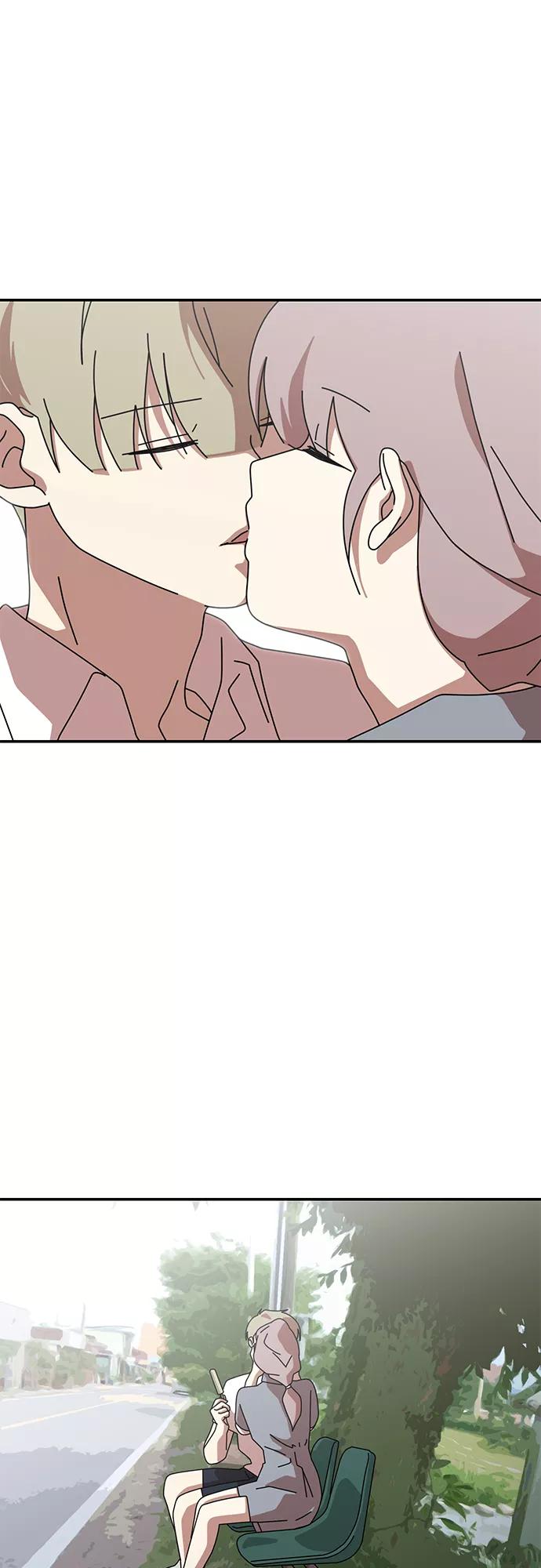 《她的遗愿清单》最终话 第17页