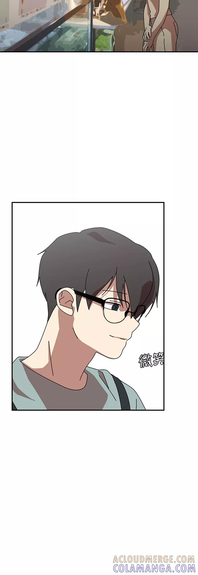 《她的遗愿清单》最终话 第22页