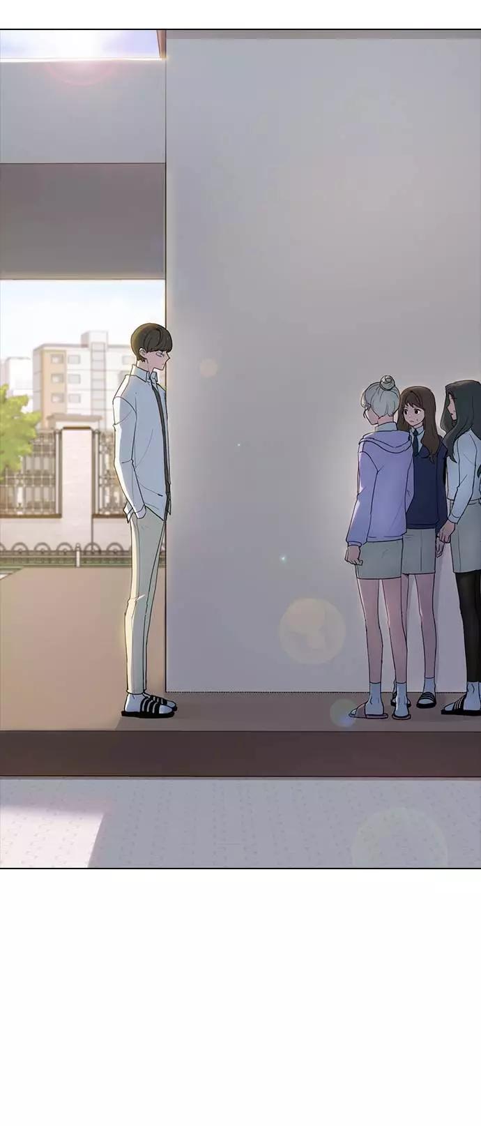 《学霸的校霸男友》第6话 第2页