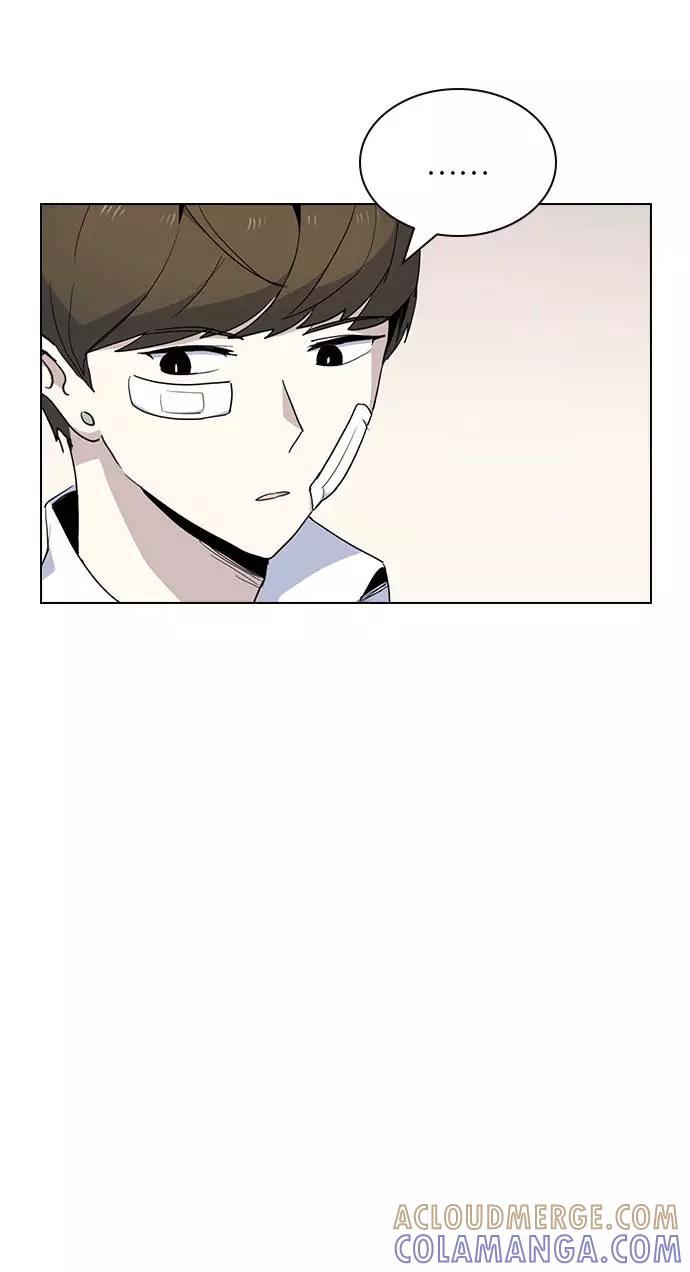 《学霸的校霸男友》第7话 第40页