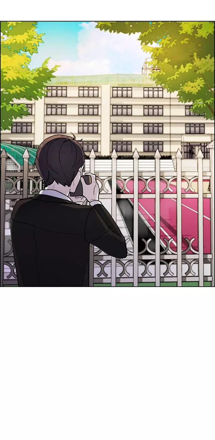 《学霸的校霸男友》第8话 第23页