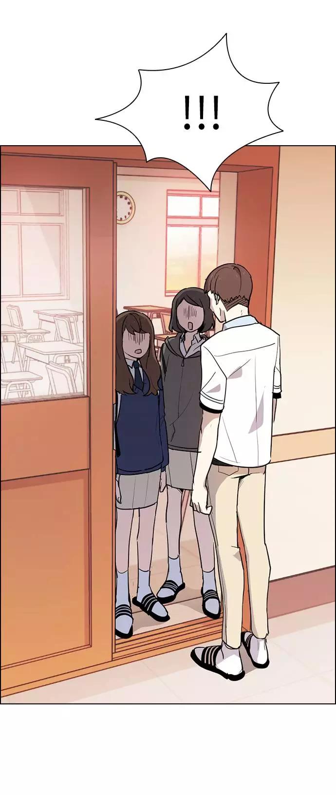 《学霸的校霸男友》第8话 第29页