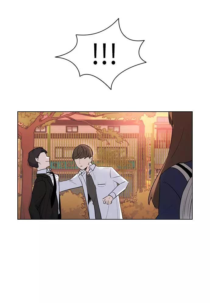 《学霸的校霸男友》第9话 第18页