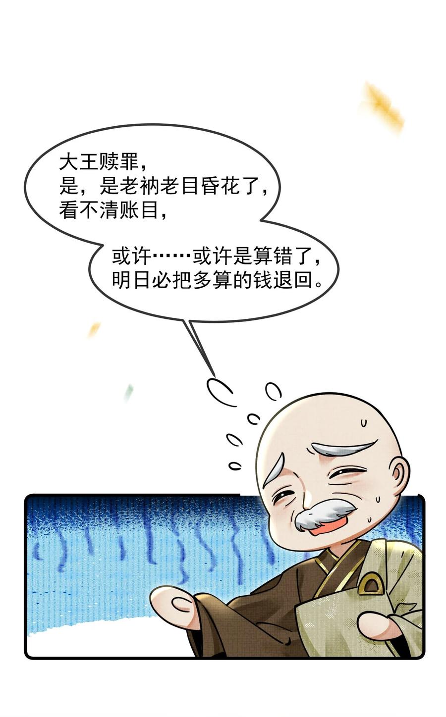 17.jpg