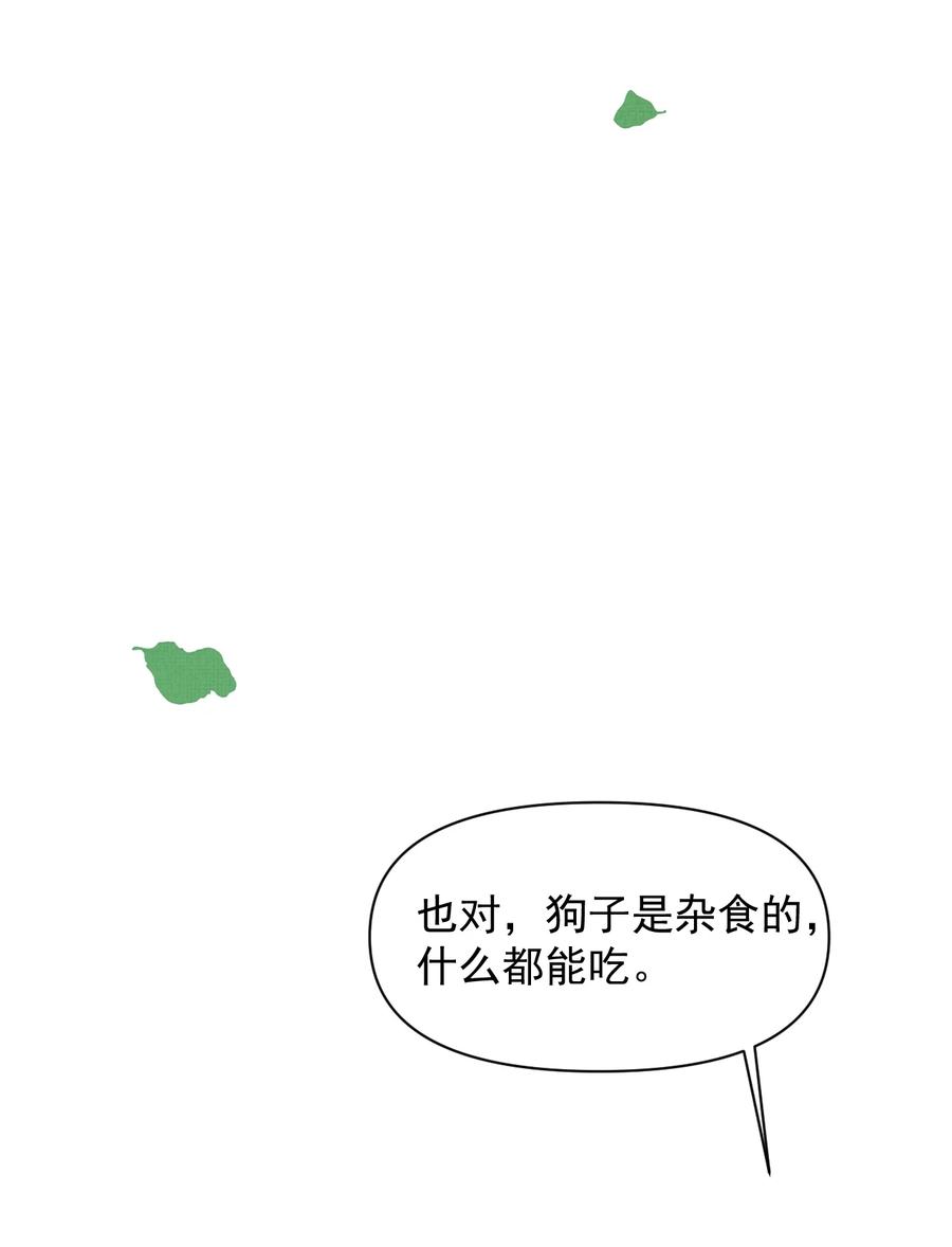 53.jpg