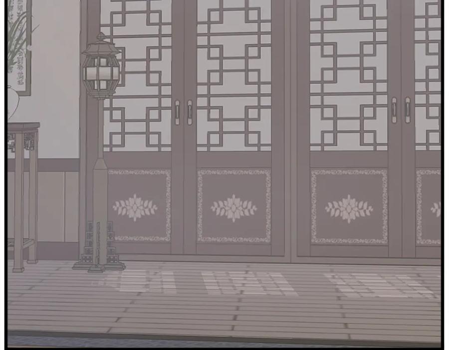 《重生不死尊》第193话 暗王的情报 第126页