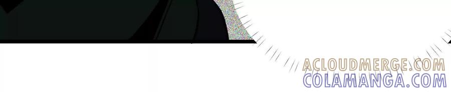 《墟灵》超级人生交叉口 第137页