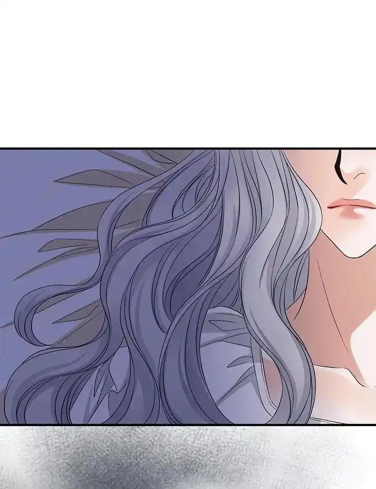 《第8位契约新娘》86.回归和平（完） 第9页