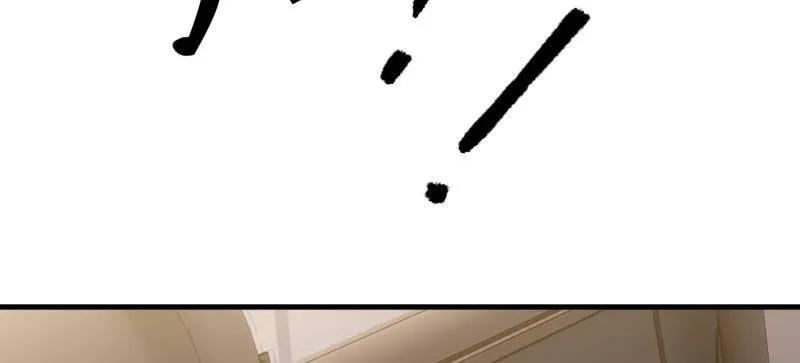 第一序列 第607话 607 至暗时刻 第40页