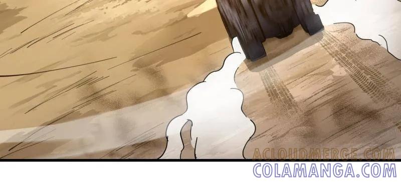 第一序列 第607话 607 至暗时刻 第21页
