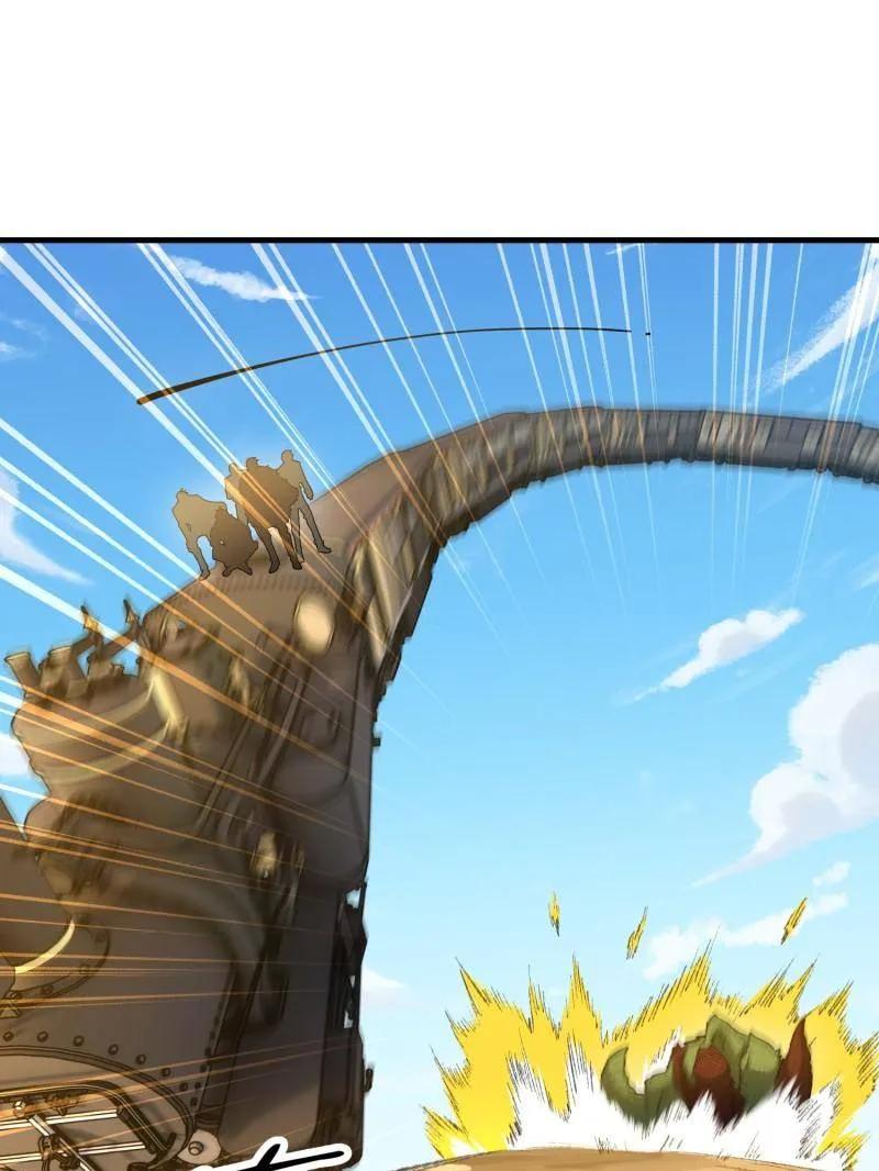 第一序列 第607话 607 至暗时刻 第48页