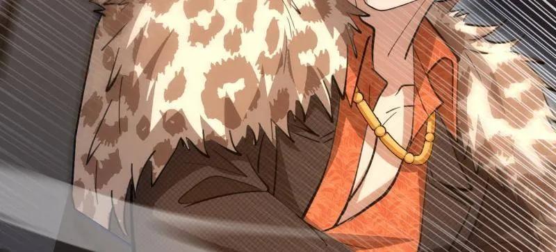 第一序列 第607话 607 至暗时刻 第27页