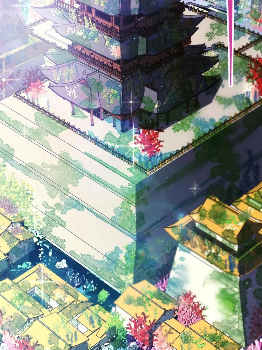 《开局签到荒古圣体》第116话 115.一会龙吉公主 第4页
