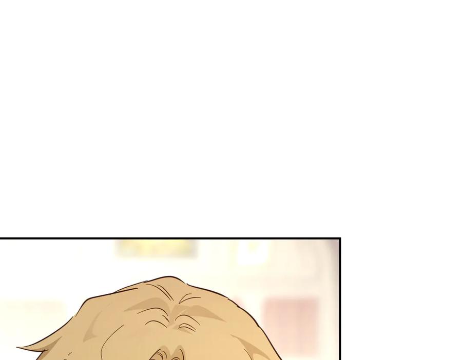 六岁开始成为女王 - 魔法 - 第111张图