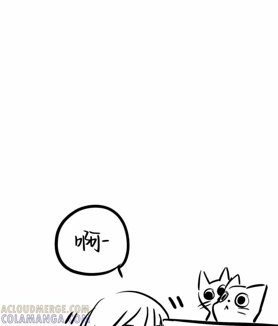 《伟大的的母爱》第60话 第21页