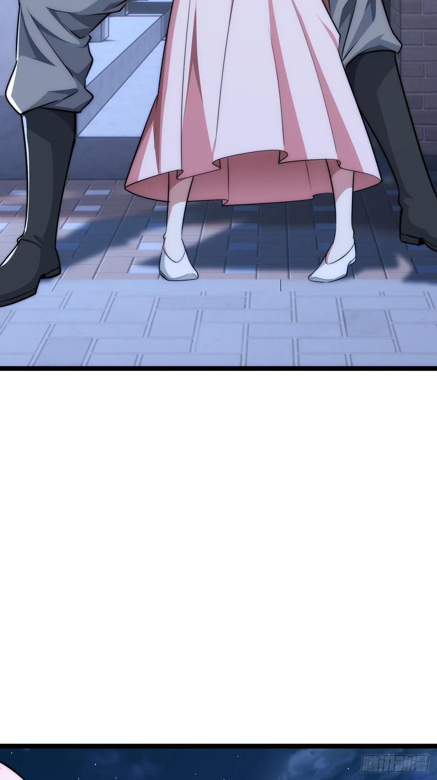 《从零开始无限进化》奖金 第19页