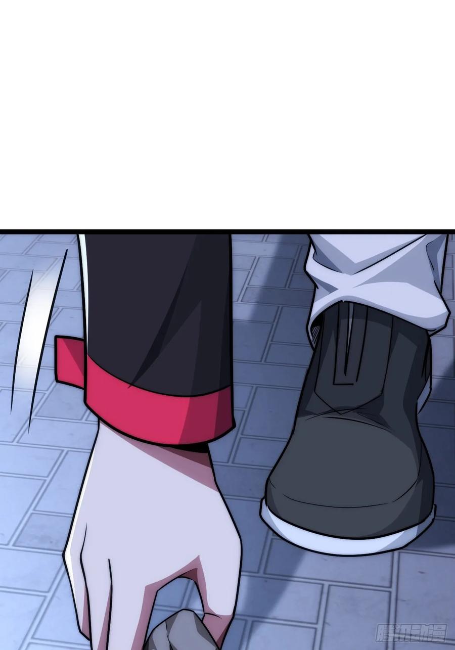 《从零开始无限进化》奖金 第26页