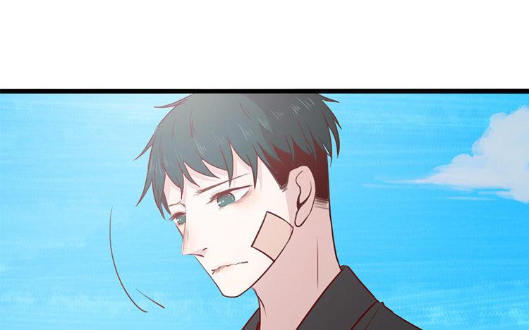 主角今天也在崩人设 第15话 很可笑吧 第50页