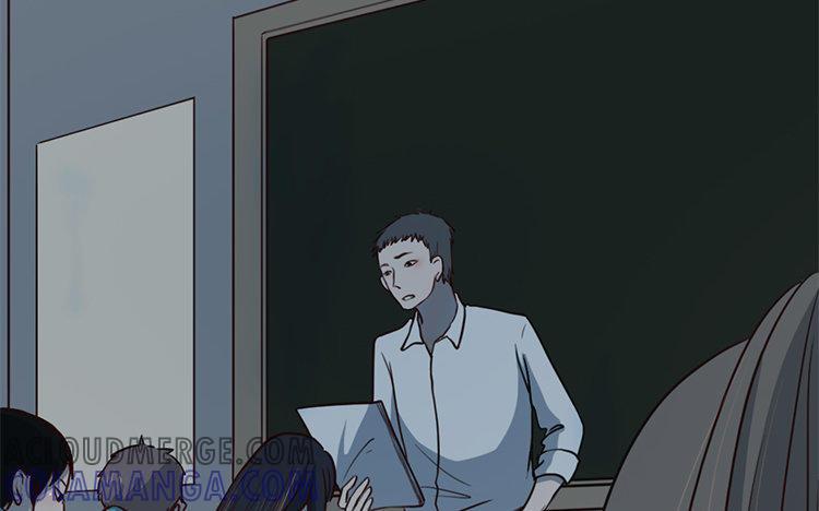 主角今天也在崩人设 第16话 我的过往 第22页