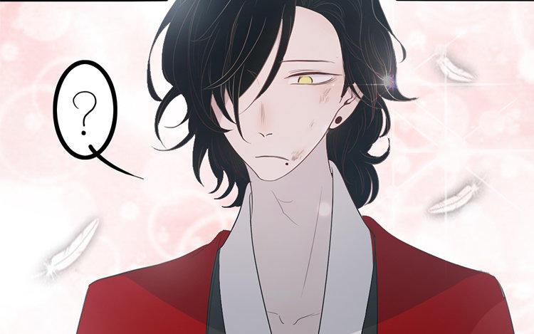 主角今天也在崩人设 第01话 穿越了 第66页