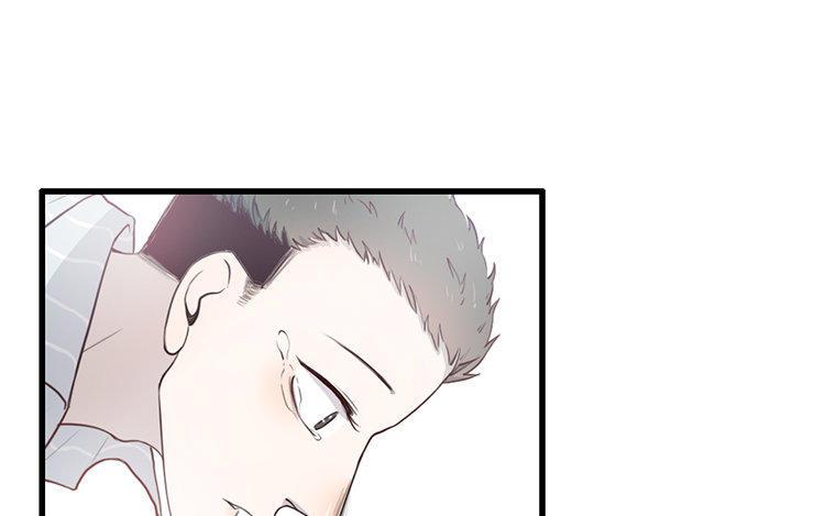 主角今天也在崩人设 第01话 穿越了 第51页