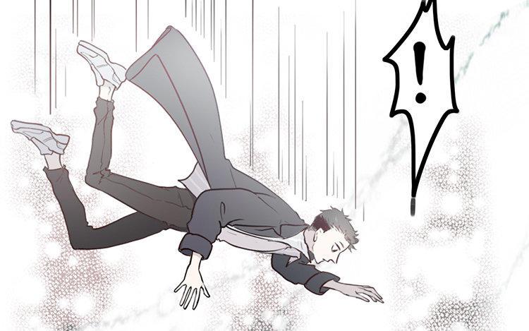 主角今天也在崩人设 第01话 穿越了 第48页