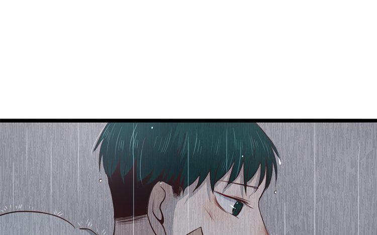 主角今天也在崩人设 第19话 故人 第63页