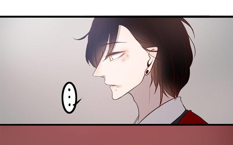 主角今天也在崩人设 第02话 作者标记 第6页