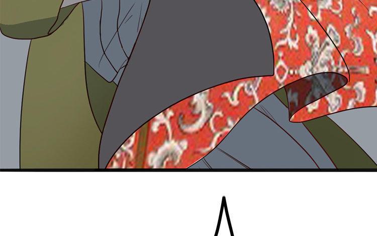 主角今天也在崩人设 第02话 作者标记 第59页