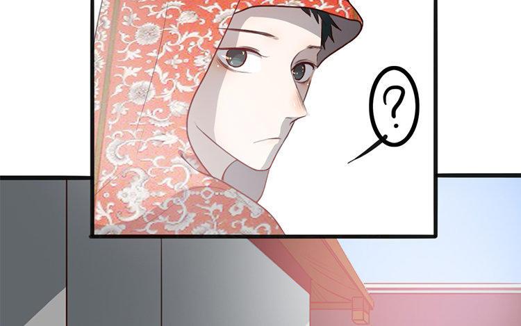 主角今天也在崩人设 第02话 作者标记 第44页