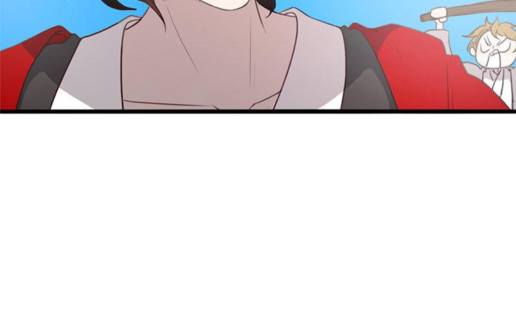 主角今天也在崩人设 第03话 多管闲事 第15页