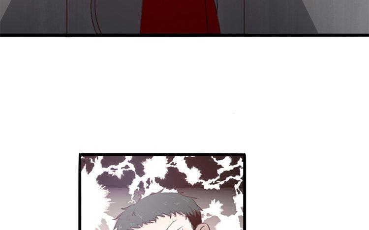 主角今天也在崩人设 第03话 多管闲事 第39页