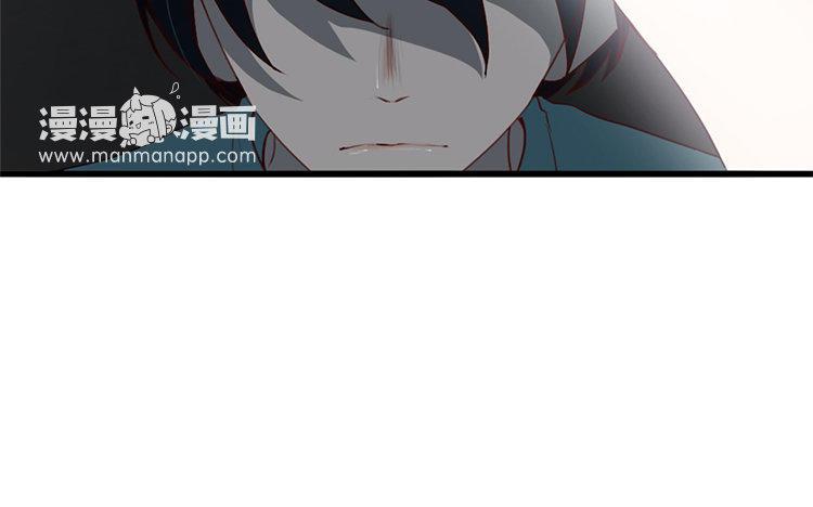主角今天也在崩人设 第03话 多管闲事 第9页