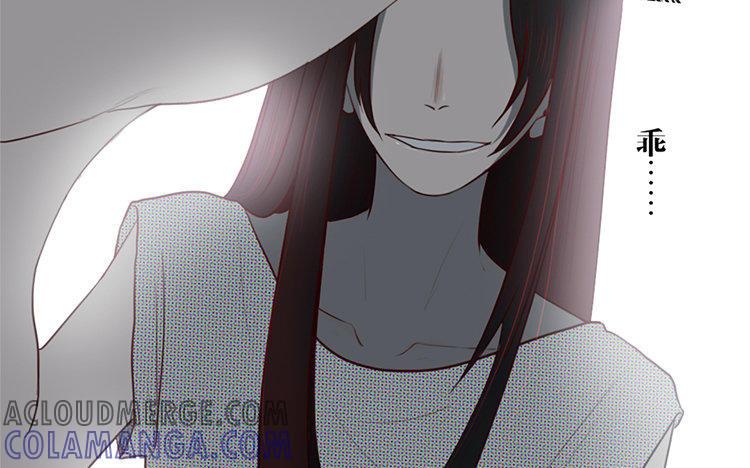 主角今天也在崩人设 第03话 多管闲事 第7页