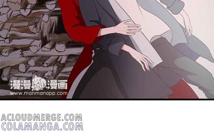主角今天也在崩人设 第03话 多管闲事 第19页