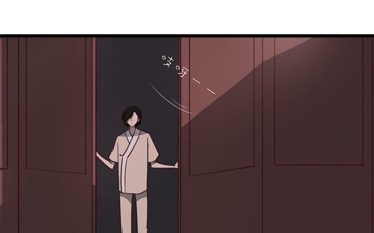主角今天也在崩人设 第04话 于蓁 第38页