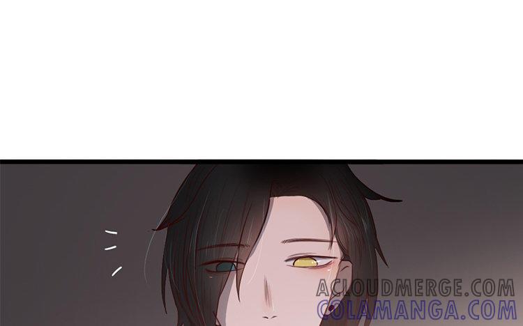 主角今天也在崩人设 第04话 于蓁 第40页