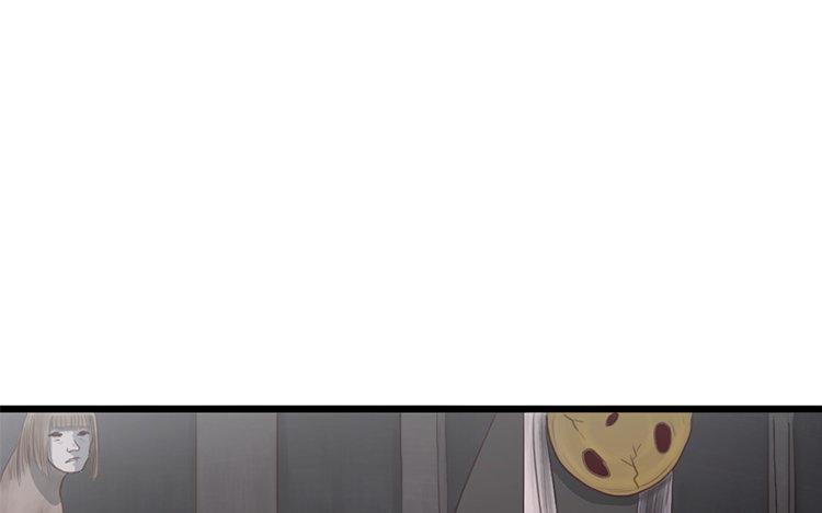 主角今天也在崩人设 第04话 于蓁 第20页