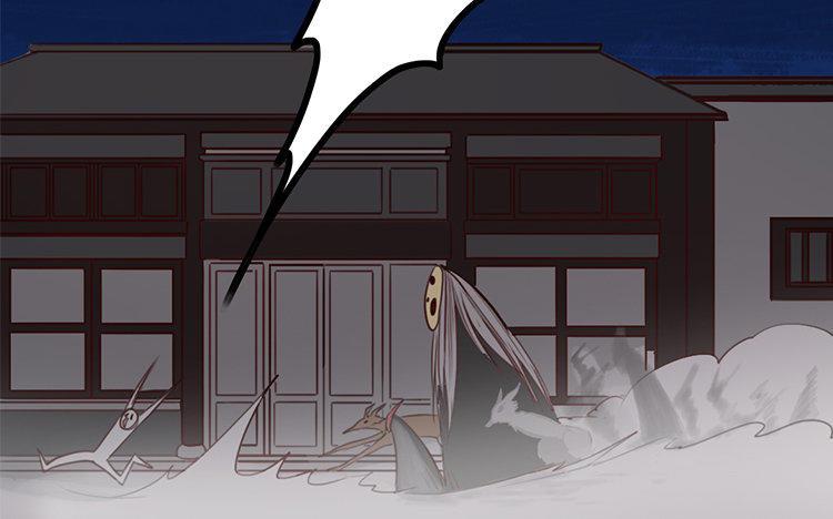 主角今天也在崩人设 第04话 于蓁 第6页