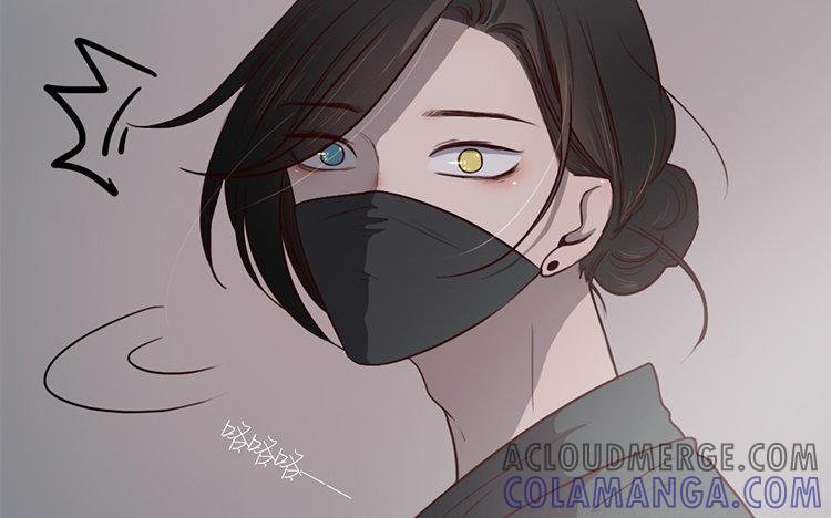 主角今天也在崩人设 第06话 乖乖等我 第7页