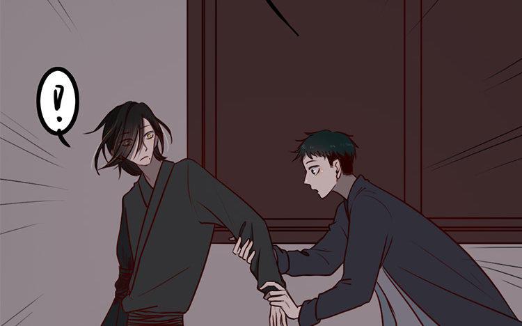 主角今天也在崩人设 第06话 乖乖等我 第32页
