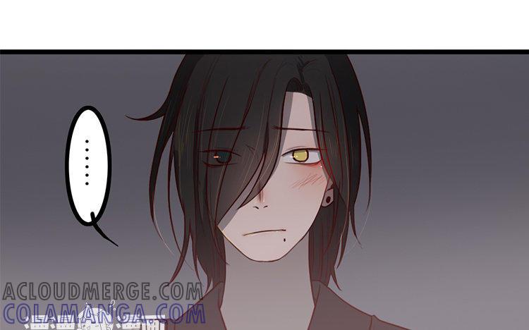 主角今天也在崩人设 第06话 乖乖等我 第64页