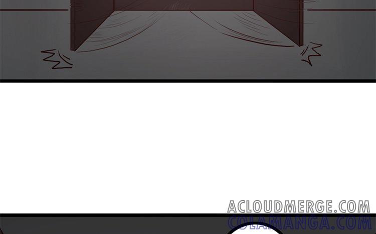 主角今天也在崩人设 第07话 凭什么 第46页