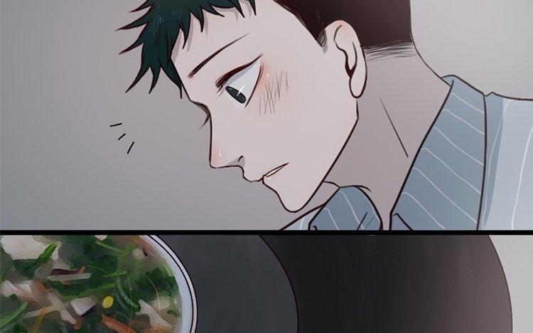 主角今天也在崩人设 第07话 凭什么 第8页