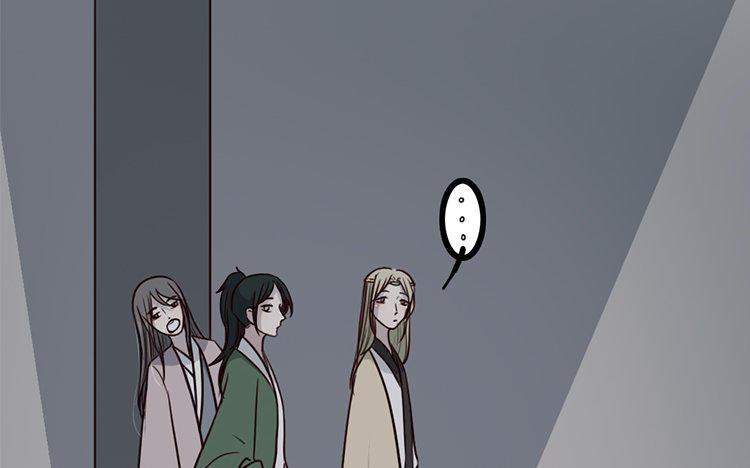 主角今天也在崩人设 第08话 害羞了 第54页