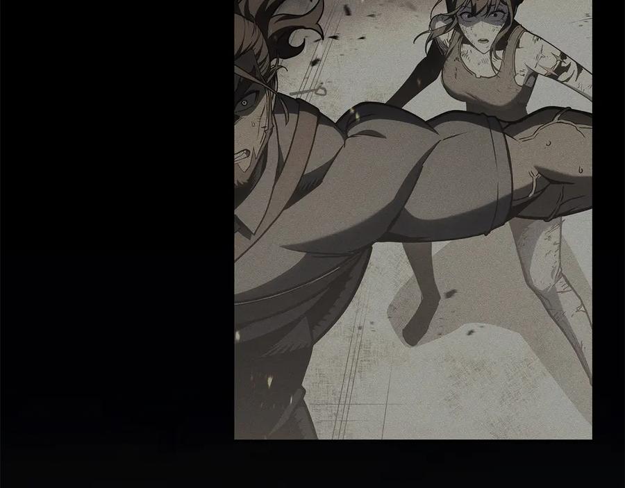 《灾难级英雄归来》第102话 归还荣耀 第42页