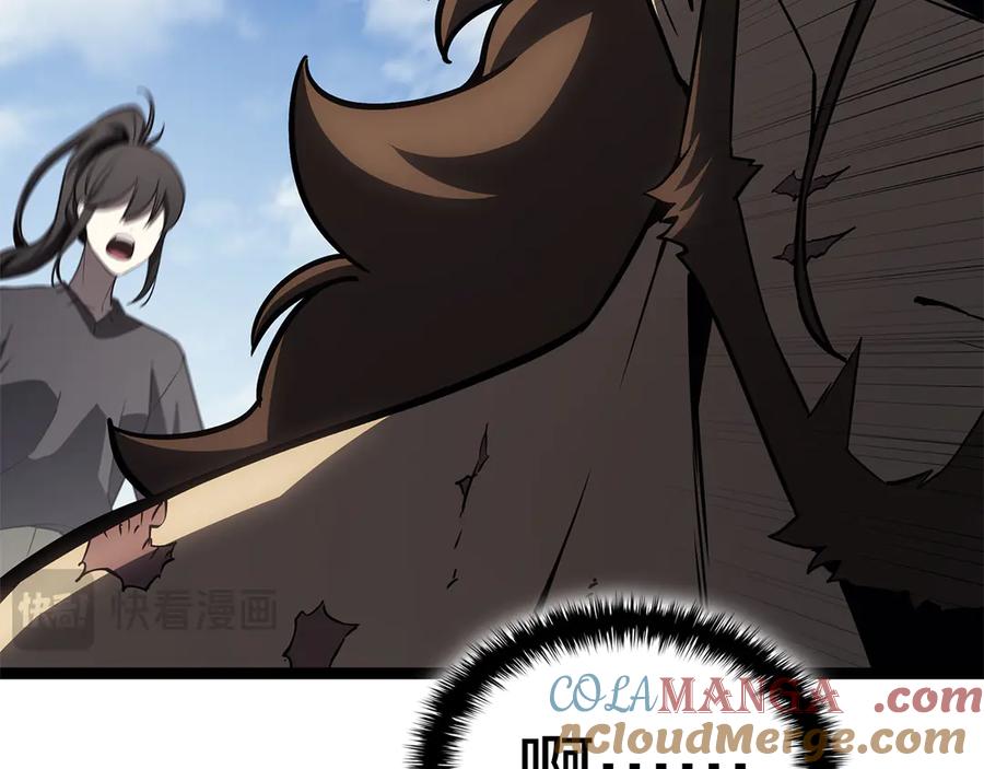 《灾难级英雄归来》第102话 归还荣耀 第85页