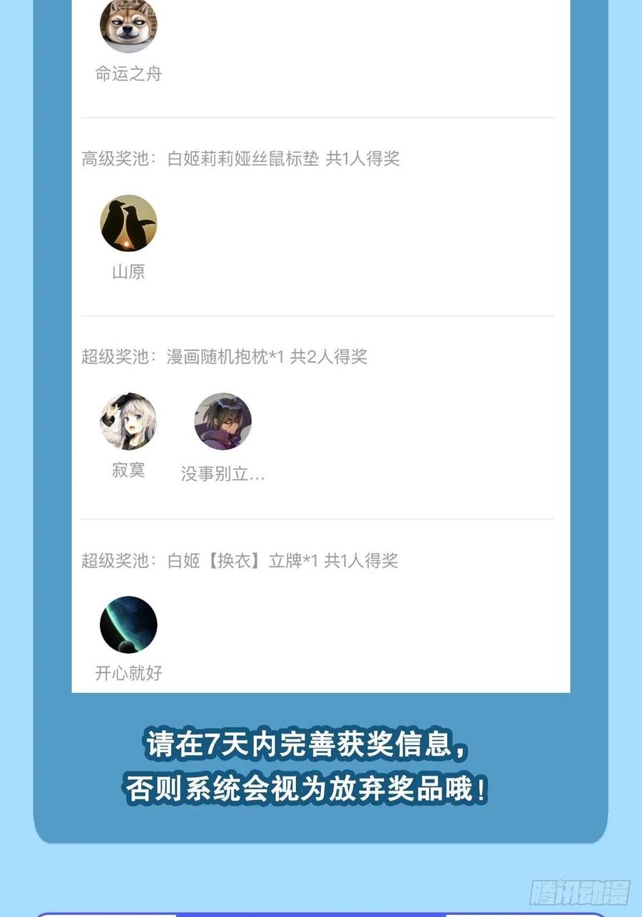 47.jpg