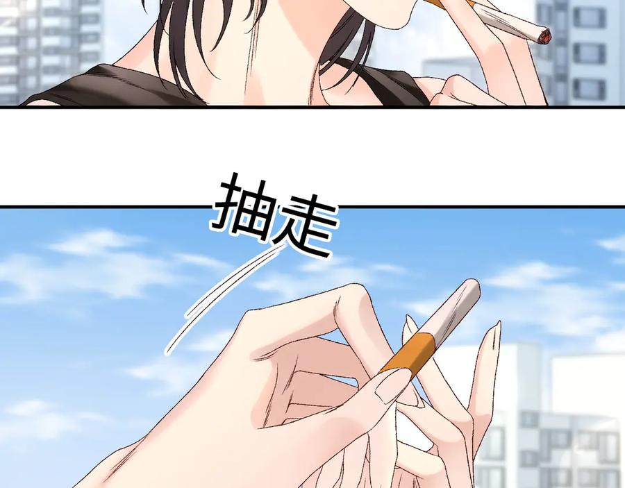 完美爱豆沦陷手册 - 第11话 我会一直追随姐姐的步伐 第60页
